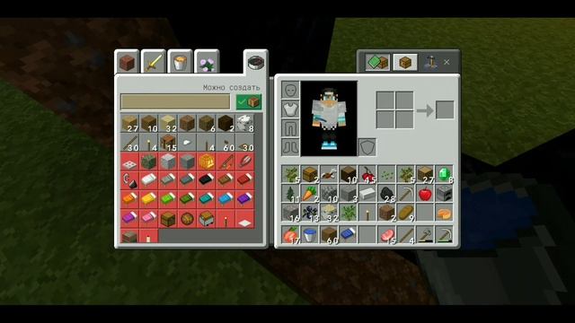 ВыжикВжик#1 | Везучее начало | Выживание майнкрафт пе 1.16 с модами смотреть онлайн