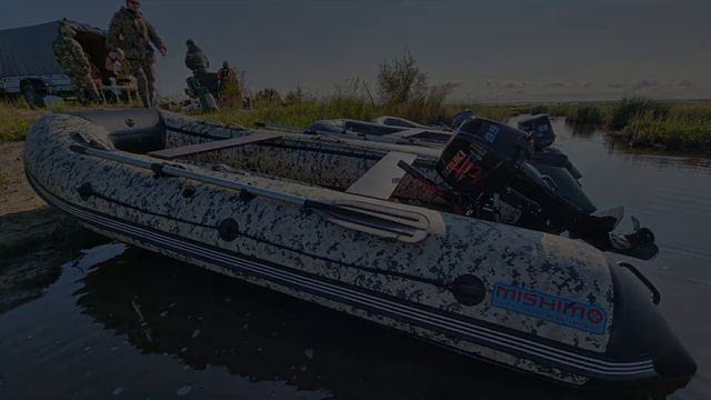 Лодка MISHIMO FAMILY LITE 370 где-то в ХМАО видео от клиента..