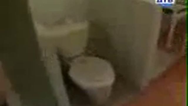 Тюрьма для пожизненно осужденных Черный дельфин