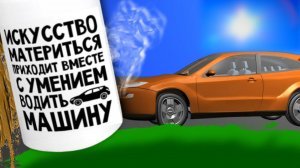 Вы уверены, что знаете #ПДД ?