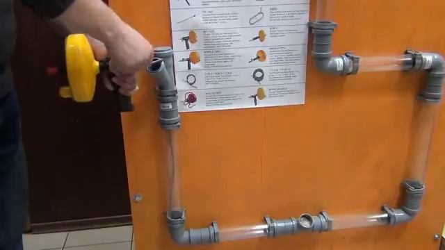 Трос для прочистки ДОМОЧИСТ ВП-1325 смотреть онлайн