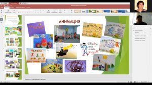 Лекции по современным методам работы с детьми на уроках ИЗО