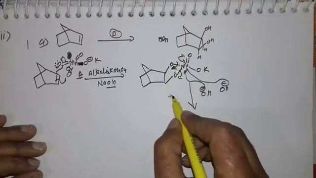 Csir net chemical science solved question june 2017 ,Woodward reaction and prevost reaction in hind смотреть онлайн