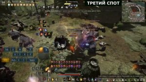 ?САЙДЖЕКИ (Эльвия): 400кк+/1ч ТОП Споты для фарма серебра в BDO - Black Desert