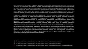 МОДЫ GTA 5  Установка мода на покупку жилья в GTA 5 сюжетке в одиночной игре