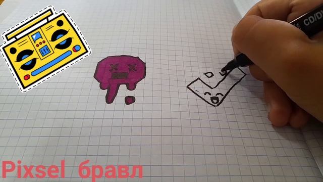 рисуем спреи из бравл старс смотреть онлайн