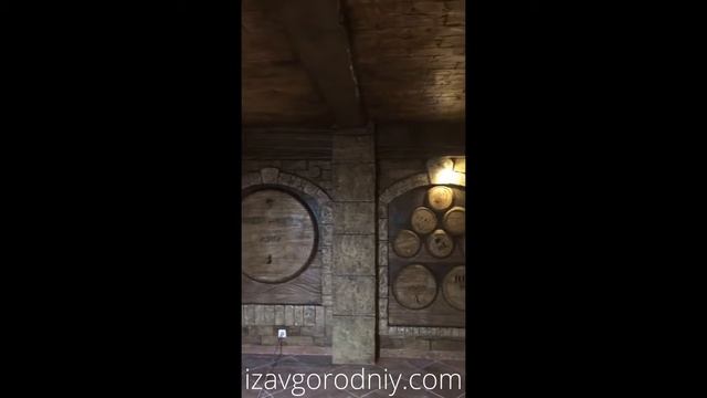 Izavgorodniy.com.#izavgorodniy реализованный проект .винный погреб. частный дом. смотреть онлайн
