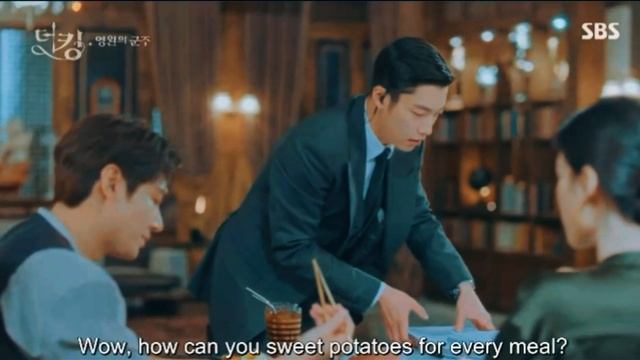 Eun Sup in the Kindom of Corea | Jo Yeong in the Republic of Korea | TKEM смотреть онлайн