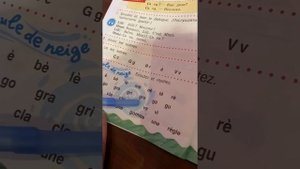 Французский язык/2 класс/Касаткина/часть 1/Урок 3