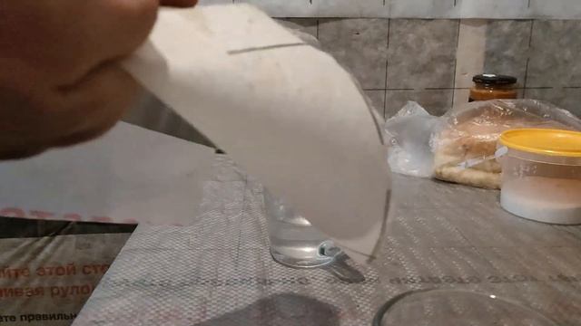 Тест пароизоляции | Результат шокирует