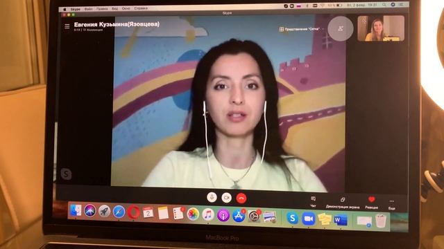 Зачем нужна Эмоциональная зрелость психологу и бизнесмену?