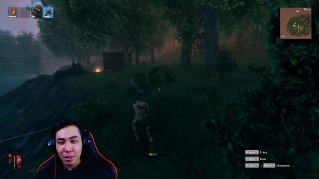 НАШ ПЕРВЫЙ ДОМ! ► VALHEIM КООПЕРАТИВ | СМЕШНЫЕ МОМЕНТЫ #1 смотреть онлайн