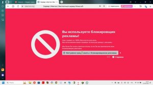 Как создать свой сервер майнкрафт