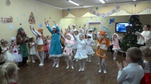 Танец зайчиков и белочек. Новогодний утренник.