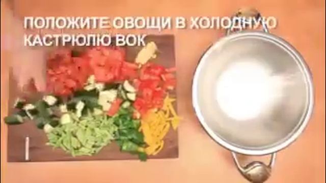 Цептер рецепт. смотреть онлайн