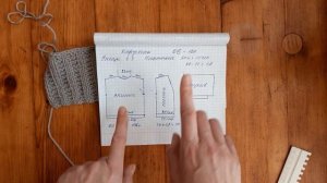 Кардиган.  Как рассчитать количество петель на плечевые изделия.