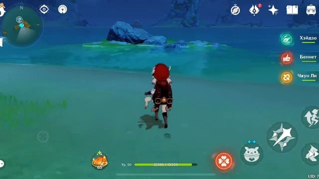 выбила кли и пытается делать кувырки с телефона