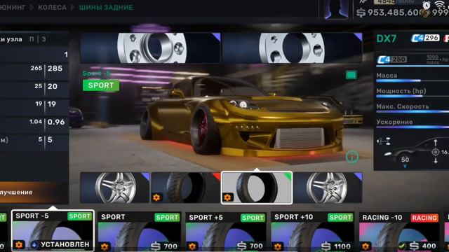 CarX Street:Дрифт настройка Mazda rx7 ,Японская легенда/История/Гайд смотреть онлайн