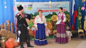 Праздник, посвящение в Казачата, детский сад 32, Крымского района, Адагум. 2023г