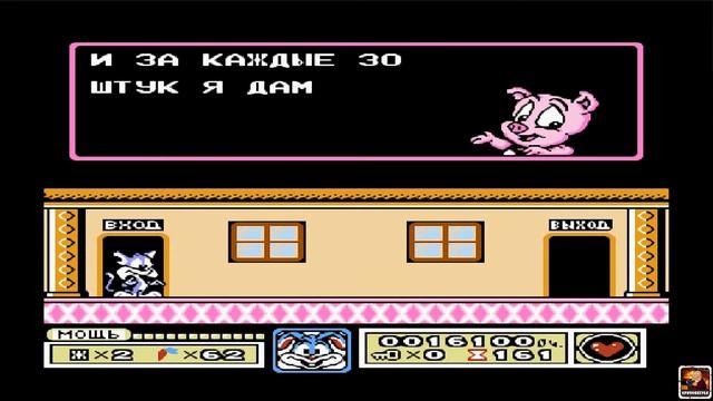 Tiny Toon Adventures #1 (Приключения мультяшек[Dendy-1991]) смотреть онлайн