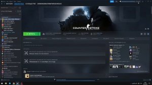 КАК ПОМЕНЯТЬ РЕГИОН СТИМА НА КАЗАХСТАН/ТУРЦИЮ В 2023 ГОДУ? КАК ПОКУПАТЬ ИГРЫ НЕДОСТУПНЫЕ В РФ?