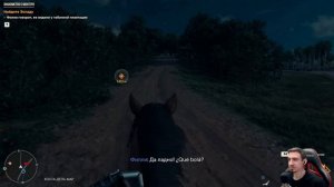 ЖУТКИЙ "ЛА КОМАДРЕХА" ➤ FAR CRY 6 ◉ Прохождение #5