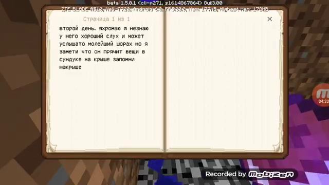 Кошмар на улице кошмарнай ( 1 часть) смотреть онлайн