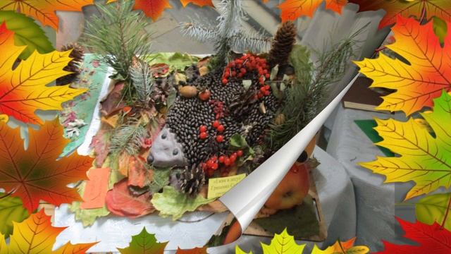 Выставка смотреть онлайн