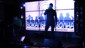 Денис Платонов песня Танцы Минус   Половинка