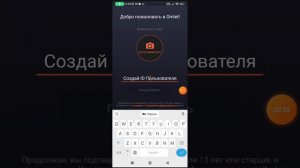 у меня произошла ошибка в омлет аркад