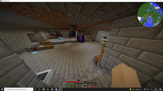 Jre legacy 2021 07 25 19 28 40 02 смотреть онлайн