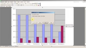 ДПА Информатика 2014 - задание 15 - Excel макрос