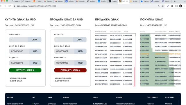 Школа после просмотра которой ваша жизнь не будет как прежде. Смотрим и конспектируем. смотреть онлайн
