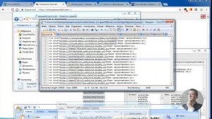 Как сделать массовую рассылку email