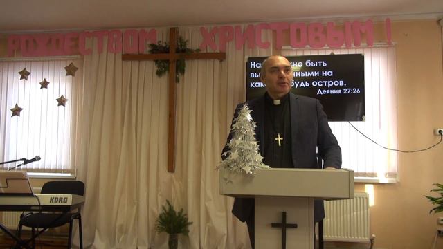 7 01 2024 служение. В Шейбак Я тебя предупреждал ! смотреть онлайн