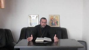 Можно ли причащаться не венчанным супругам. Священник Игорь Сильченков