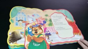 Телефон. Корней Чуковский.