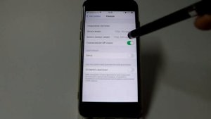 Как быстро изменить разрешение видео при записи камерой в iPhone