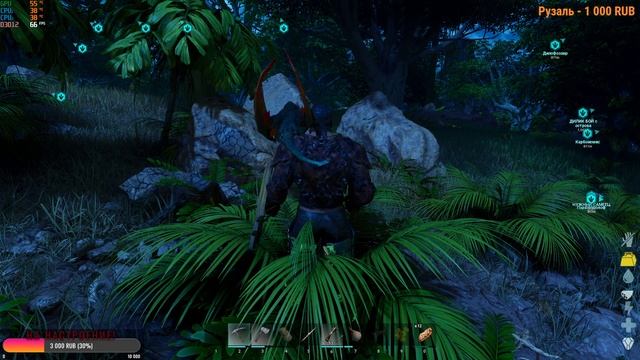 #ARK survival ascended День 4 смотреть онлайн