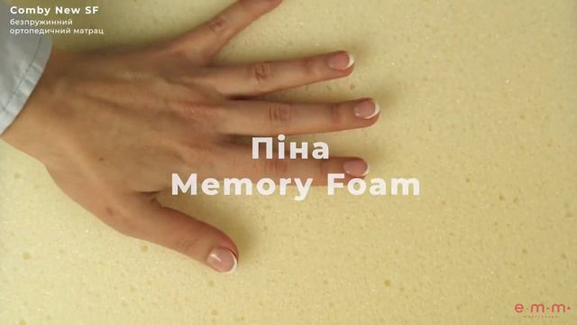 Матрац Comby з колекції Sleep&Fly | Матрас Центр смотреть онлайн