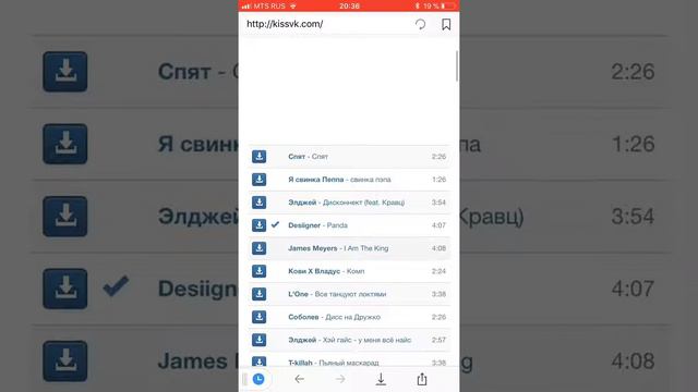 Как бесплатно слушать музыку!!! смотреть онлайн