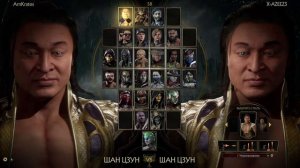 Встретил NinjaKilla и Dragon'а - Шанг Сунг Комбат Лига | Mortal Kombat 11