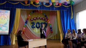 Сценка "урок литературы" на последний звонок. Липковская СОШ№2 . Последний звонок 2017 Выпускники