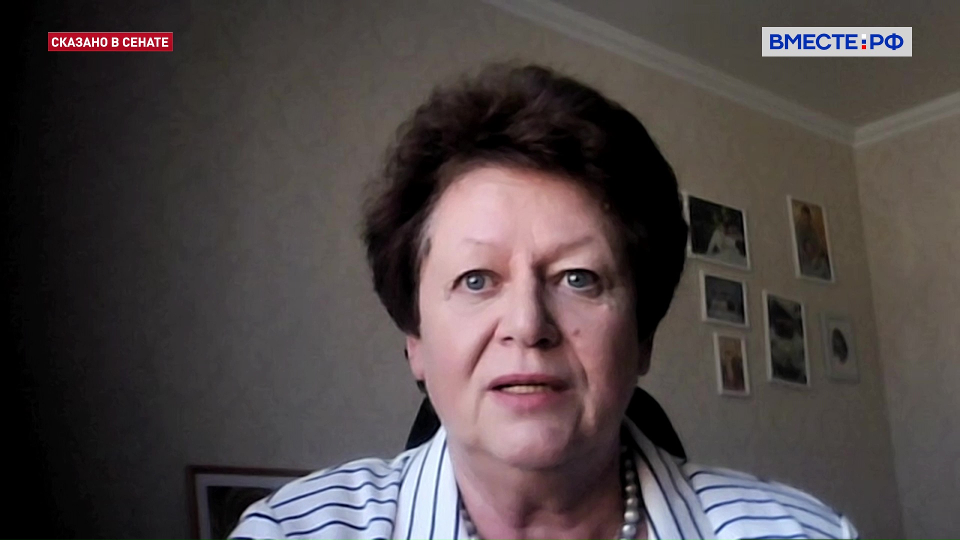Орфанные заболевания: помощь государства. Елена Хвостикова. Сказано в Сенате