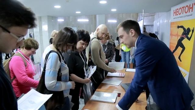 II международный симпозиум по скандинавской ходьбе смотреть онлайн