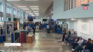 Аэропорт Кемерово имени А.А.Леонова