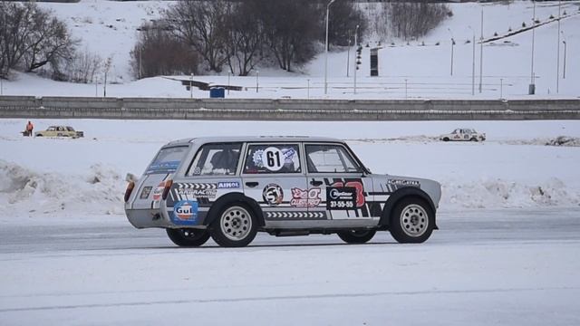 ENDURANCE "Горячий Лёд" смотреть онлайн