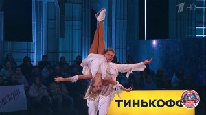 Виктория Синицина и Иван Скобрев - "Ave Maria". Ле...д. Снова вместе. Фрагмент выпуска от 24.12.2022