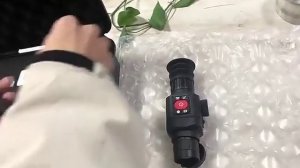 Тепловизионный прицел
