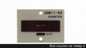 Цифровой индикатор напряжения и тока купить на алиэкспресс